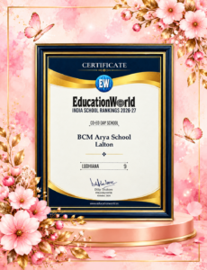 Elegant Pink-Gold Certificate Celebration (2)